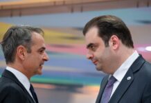 500 εκατ. ευρώ ενίσχυσης: Η κυβέρνηση απαντά στην ακρίβεια και ετοιμάζει «δώρο» στους πολίτες