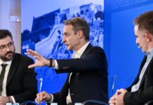 Μητσοτάκης: 36 δισ. ευρώ επενδύσεις χάρη στο επιτελικό κράτος