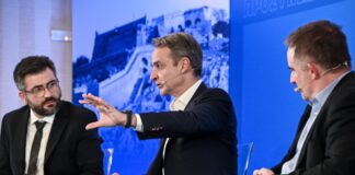 Μητσοτάκης: 36 δισ. ευρώ επενδύσεις χάρη στο επιτελικό κράτος