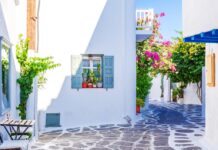 Κοινωνικός Τουρισμός 2026: Άνοιξε η πλατφόρμα – Ποιοι κάνουν αίτηση & πώς