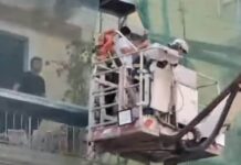 Κέρκυρα: Ανηλίκου Πτώση από Σκαλωσιά – Άμεση Κινητοποίηση & Μεταφορά στο Νοσοκομείο