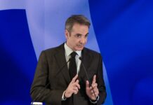 ΝΔ: Προσυνέδριο Ηρακλείου για «Ελλάδα προορισμός για όλους» – Τοποθέτηση Μητσοτάκη