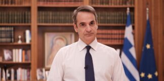 Νέα Μέτρα Στήριξης: Ολο το πακέτο ανακοινώνεται στις 12:30 από τον Πρωθυπουργό