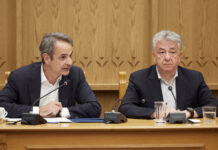 Μητσοτάκης στην Κρήτη: Στρατηγική κατά της Λειψυδρίας με Σύσκεψη Υψηλού Επιπέδου