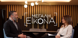 Παιδί & Τεχνολογία: Ο νέος γονεϊκός εφιάλτης που απειλεί το μέλλον