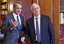 Μητσοτάκης – Τασούλας: Επίσημη Συνάντηση – Τι Συζητήθηκε