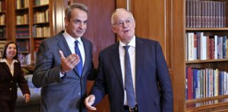 Μητσοτάκης – Τασούλας: Επίσημη Συνάντηση – Τι Συζητήθηκε