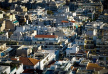 Κτηματολόγιο: Το λάθος που κινδυνεύει να σας στοιχίσει την περιουσία σας