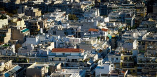 Κτηματολόγιο: Το λάθος που κινδυνεύει να σας στοιχίσει την περιουσία σας