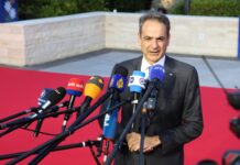 Μητσοτάκης: Στηρίζουμε τους Έλληνες στην κρίση, εντός των δυνατοτήτων μας