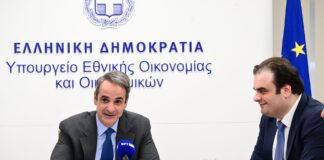Νέα Μέτρα Στήριξης: Τι Ανακοινώνει ο Πρωθυπουργός για Νοικοκυριά & Επιχειρήσεις