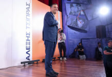 Τσίπρας από Κρήτη: «Ξαστεριά» μετά από «σκοτάδι» – Κριτική για την κυβερνητική ανεπάρκεια