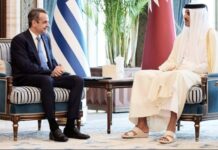 Επίσκεψη Εμίρη Κατάρ στην Αθήνα: Συνάντηση με Μητσοτάκη για διμερείς σχέσεις