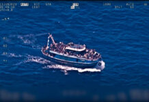 Ναυάγιο Πύλου: 15 Μήνες Αδράνειας στην Εσωτερική Διερεύνηση