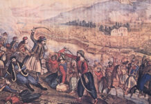 23 Απριλίου 1821: Η Ηρωική Μάχη της Αλαμάνας & Ο Σπαραγμός του Αθ. Διάκου