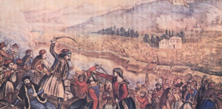 23 Απριλίου 1821: Η Ηρωική Μάχη της Αλαμάνας & Ο Σπαραγμός του Αθ. Διάκου