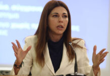 Στήριξη Ομογένειας: Νομοσχέδιο για Κληρικούς και Πατριαρχεία Εντός Μηνός