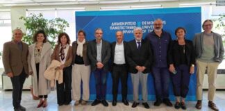 ΔΠΘ: Πρώτο Διεθνές Μεταπτυχιακό με Γαλλία & Πολωνία