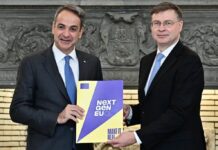 Μητσοτάκης-Ντομπρόβσκις: «Η Ελλάδα ξεχωρίζει με την ανάκαμψή της»