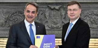 Μητσοτάκης-Ντομπρόβσκις: «Η Ελλάδα ξεχωρίζει με την ανάκαμψή της»