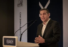 Νέο Κόμμα Τσίπρα: Ολοκλήρωση Δομών & Μανιφέστο Τέλη Μαΐου