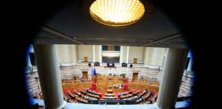 Άρση Ασυλίας ΟΠΕΚΕΠΕ: Παρέμβαση Εισαγγελίας & Απουσίες Βουλευτών