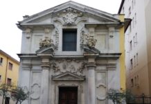 Έλληνες του Λιβόρνο: Παρουσίαση Βιβλίου για την «Υποδειγματική Κοινότητα» του Α. Κοραή