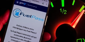 Fuel Pass: Προθεσμίες, Δικαιούχοι & Ποσά Επιδότησης Καυσίμων