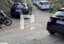 Κρήτη: Πρώτες εικόνες από το σημείο όπου βρέθηκε νεκρός ο πρώην σύντροφος της αγνοούμενης