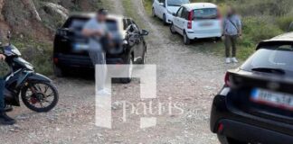 Κρήτη: Πρώτες εικόνες από το σημείο όπου βρέθηκε νεκρός ο πρώην σύντροφος της αγνοούμενης