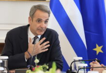 Μητσοτάκης: Επιτελικό Κράτος για Εκτελεστική, όχι Νομοθετική Εξουσία