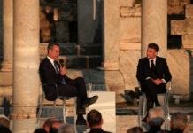 Στρατηγική Συμμαχία Ελλάδας-Γαλλίας: Εγγυήσεις Ασφάλειας & Συνεργασίας