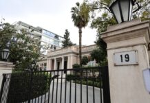 Μέγαρο Μαξίμου: Σημάδια Αποδυνάμωσης από την πρώτη θητεία;