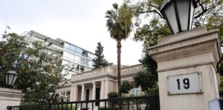 Μέγαρο Μαξίμου: Σημάδια Αποδυνάμωσης από την πρώτη θητεία;