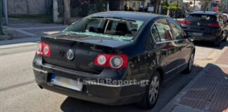 Λαμία: Μοτοσικλετιστής στο νοσοκομείο μετά από σύγκρουση με σταθμευμένο όχημα