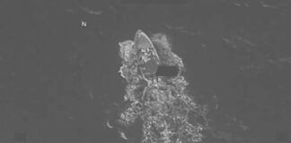 Αμερικανικό πλήγμα σε πλοίο: 3 νεκροί σε επιχείρηση κατά ναρκωτικών