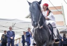 Άστρος: Τιμή στη Β' Εθνοσυνέλευση με την παρουσία της Προέδρου