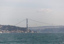 Ελλάδα στον ΟΗΕ: 'Τουρκικά Στενά' αντίθετα με Σύμβαση Μοντρέ