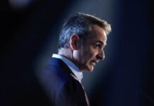 Μητσοτάκης: €90 δισ. δάνειο για Ουκρανία "Βήμα προς τη σωστή κατεύθυνση"