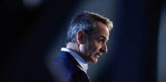 Μητσοτάκης: €90 δισ. δάνειο για Ουκρανία "Βήμα προς τη σωστή κατεύθυνση"