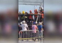 Τραγωδία πριν τη συναυλία της Σακίρα στο Ρίο: Σκοτώθηκε τεχνικός που έστηνε τη σκηνή, τον καταπλάκωσε σύστημα ανύψωσης