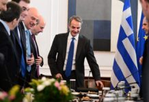 Σημαντική συνεδρίαση Υπουργικού Συμβουλίου σήμερα: Τι περιλαμβάνεται στην ατζέντα