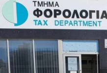 Λουκέτο σε επιχειρήσεις: Νέα μέτρα κατά της φοροδιαφυγής