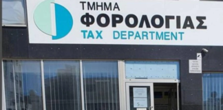 Λουκέτο σε επιχειρήσεις: Νέα μέτρα κατά της φοροδιαφυγής