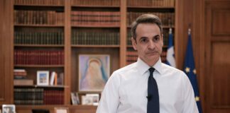 Μητσοτάκης: 8 νέα μέτρα στήριξης για την ελληνική οικονομία