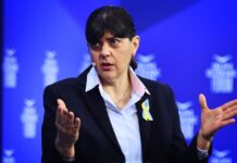 Ευρωπαίος Εισαγγελέας: "Πολλές υποθέσεις για ΟΠΕΚΕΠΕ, αναμένονται νέες καταγγελίες"