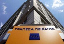 Ενίσχυση Υγείας: Δωρεές Εξοπλισμού σε Λαϊκό Νοσοκομείο & ΕΚΑΒ