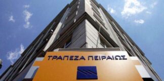 Ενίσχυση Υγείας: Δωρεές Εξοπλισμού σε Λαϊκό Νοσοκομείο & ΕΚΑΒ