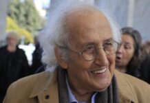 Δικαιοσύνη, Σύνταγμα & Δημοκρατία: Εκδήλωση για το βιβλίο του Αντώνη Ρουπακιώτη