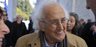 Δικαιοσύνη, Σύνταγμα & Δημοκρατία: Εκδήλωση για το βιβλίο του Αντώνη Ρουπακιώτη